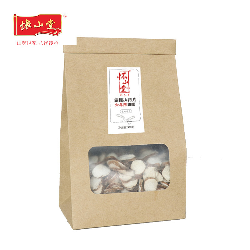 懷山堂鐵棍山藥片.jpg 懷山堂鐵棍山藥片.jpg