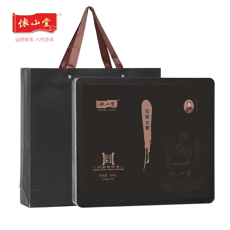 懷山堂生命之根.jpg 懷山堂生命之根.jpg