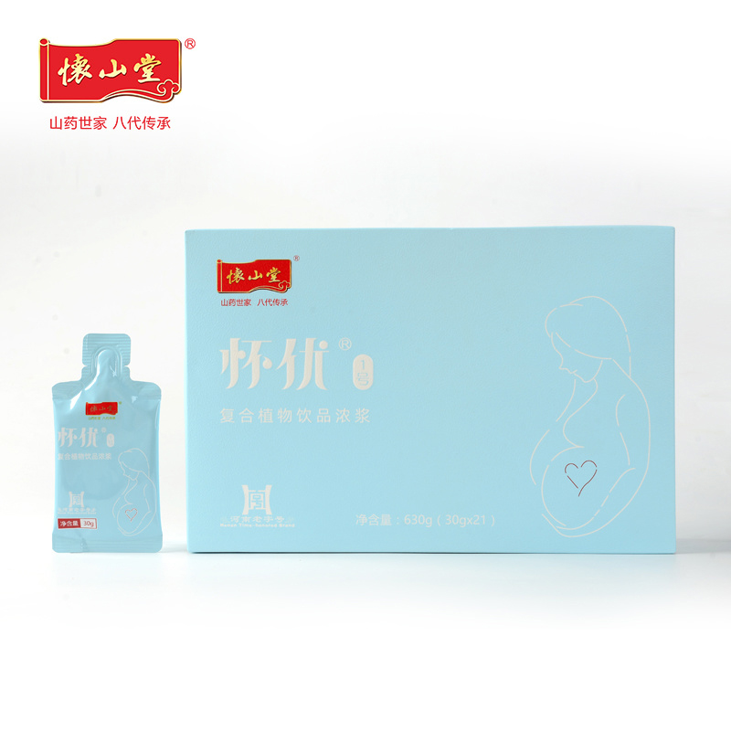 懷山堂懷優(yōu)1號復(fù)合植物飲品濃漿.jpg 懷山堂懷優(yōu)1號復(fù)合植物飲品濃漿.jpg