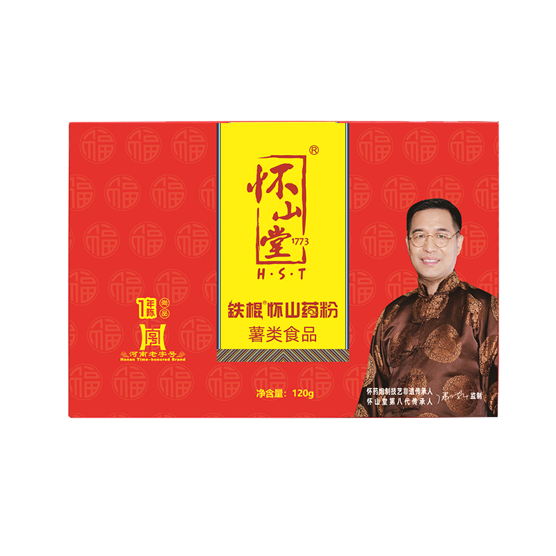 懷山堂鐵棍懷山藥粉 1年陳山藥粉紅禮盒 480g.jpg 懷山堂鐵棍懷山藥粉 1年陳山藥粉紅禮盒 480g.jpg