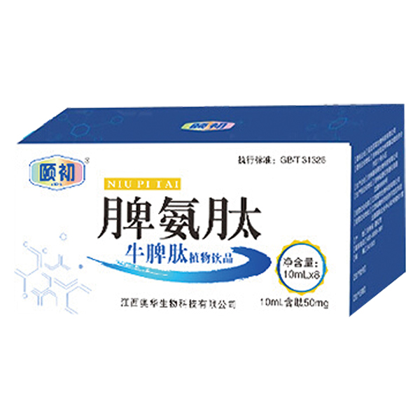 �\���������U��Ƣ����ţƢ��ֲ���Ʒ�_������