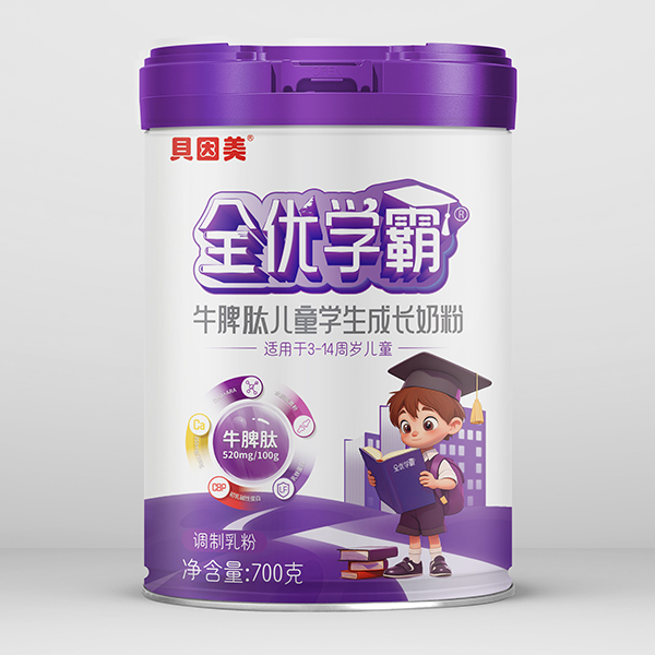 Ʒ�|(zh��)��Դ + �I�B(y��ng)ʢ����ؐ����ȫ��(y��u)�W(xu��)��ţƢ���̷����̻���_��