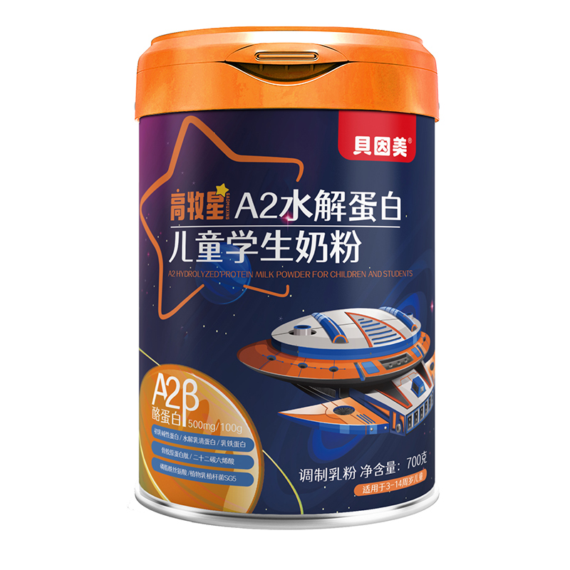 ؐ����������A2�̷���׷��������ͯ���_���Ј��²���