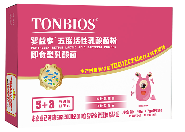 ��ͯ�Ј�(ch��ng)�C(j��)����ͮ��ʿ���������������̻���_(k��i)��