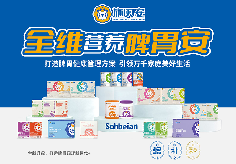 ʩؐ����С������� ȫ���B(y��ng)�oƢθ�������L����