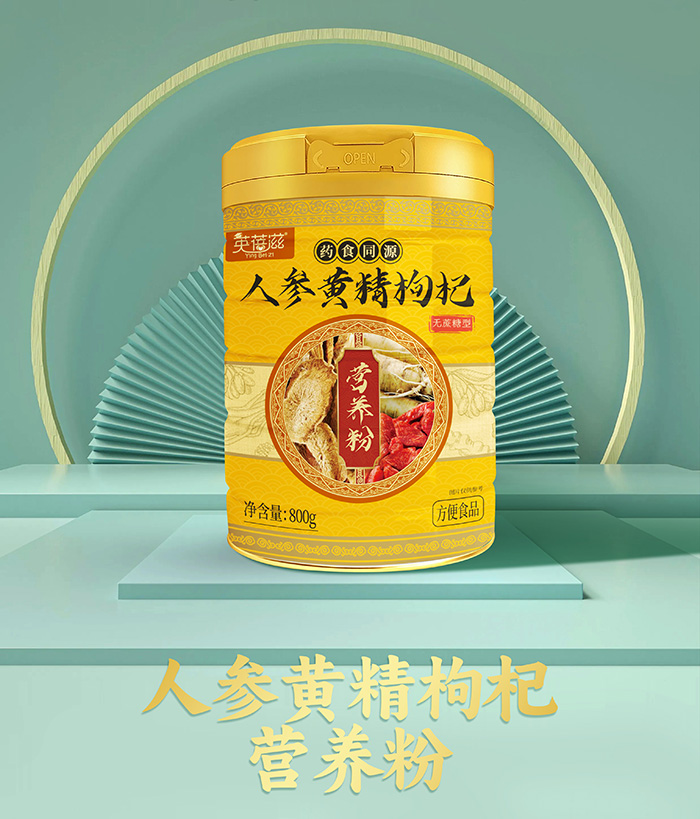 Ӣ�������˅��S����轠I�B(y��ng)�ۣ������Ԫ�I�B(y��ng)�a(b��)�䷽��