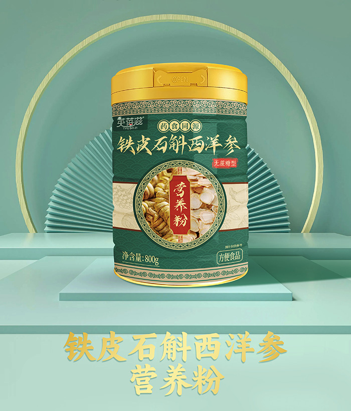 Ӣ��������ȫ���д������FƤʯ�����󅢠I�B(y��ng)�۝�����