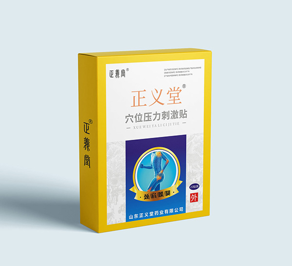 �������o�Ј��C�������x��Ѩλ�����̼��Nȫ�����̆���