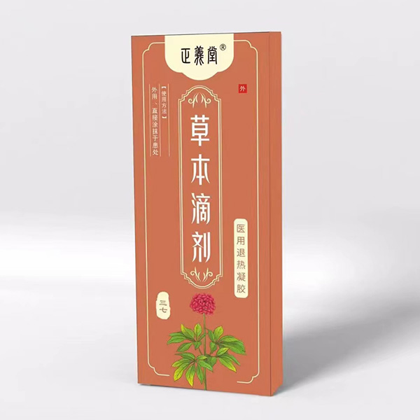 ɽ�|���x���\�Ѕ^(q��)����� �y�ֹ�����ͯ�Ј��³�