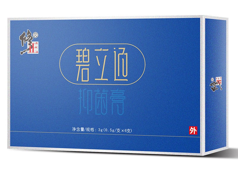 ��ע��ͯ��ǻ���m������ͨ�־����_������