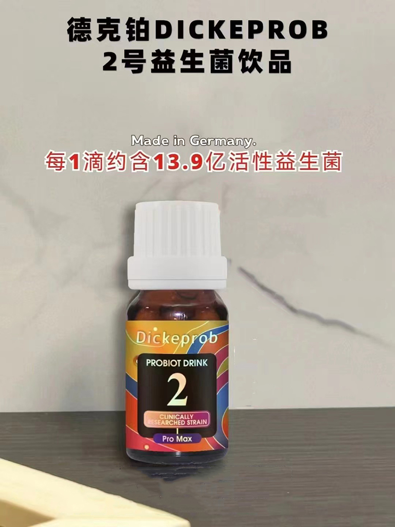 �¿��KDICKEPROB 2̖(h��o)�������Ʒ.jpg