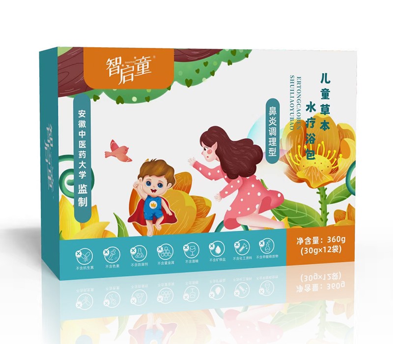 �ǆ�ͯ��ͯ�ݱ�ˮ��ԡ�� �����{(di��o)����