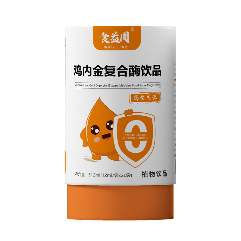   ʳ�����u��(n��i)����(f��)��ø�Ʒ