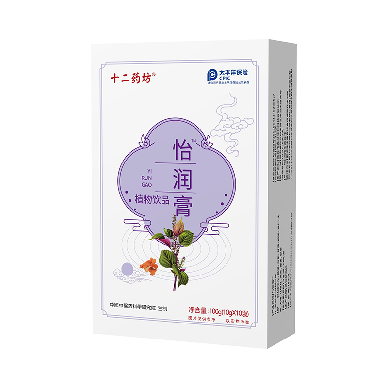  ʮ��ˎ��������