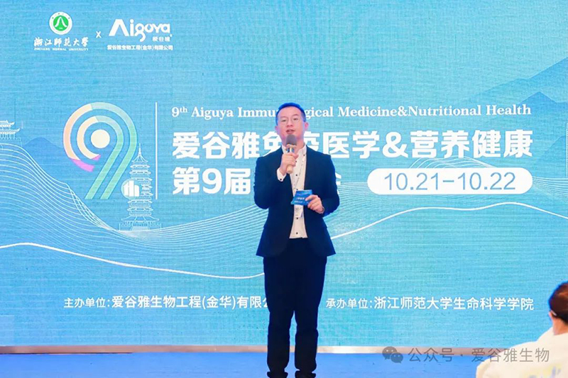 ���ʻ�� | �۹��������t(y��)�W(xu��)&�I(y��ng)�B(y��ng)�����ھŌÌW(xu��)�g(sh��)��(hu��)������Ļ��