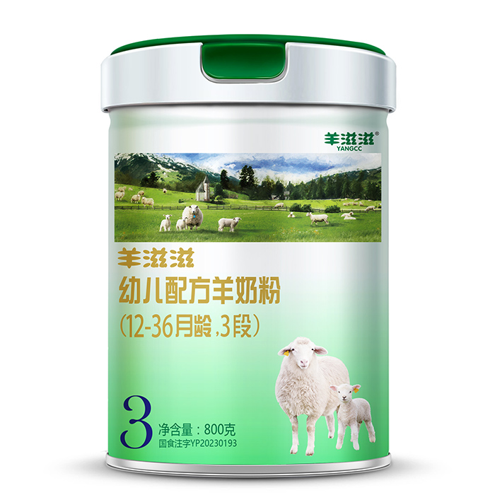 �������׃��䷽�̷ۣ�12-36���g��3�Σ�