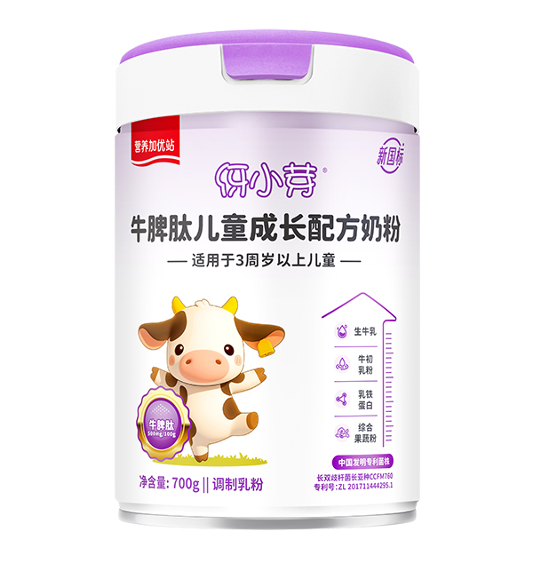 �I�B(y��ng)�Ӄ�(y��u)վ��Сѿ��ͯ�̷� ���˼ӳֵ�������