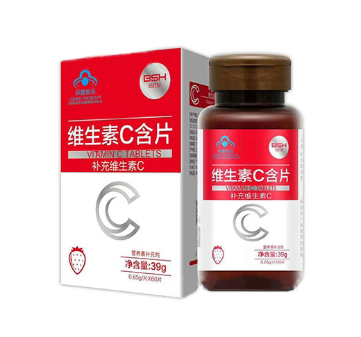 倍仕好維生素C含片.jpg 倍仕好維生素C含片.jpg