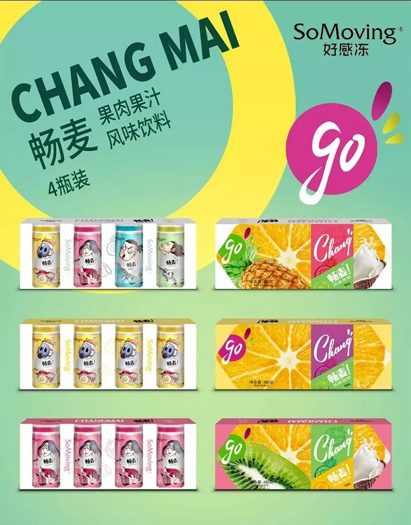 好感凍暢麥果肉果汁風(fēng)味飲料(4瓶裝).jpg 好感凍暢麥果肉果汁風(fēng)味飲料(4瓶裝).jpg