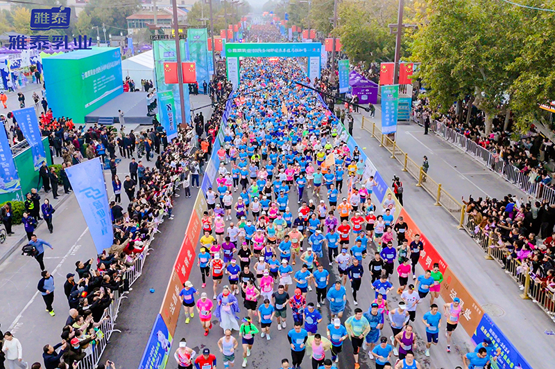 �f�˹������������R����̩��I(y��)��2024�������������R����ِ�A�M�ɹ���