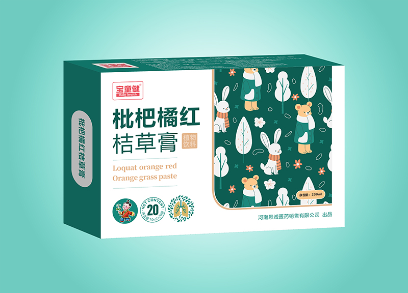 ���L��������o(h��) ��ͯ��ֲ���Ʒ���̆���