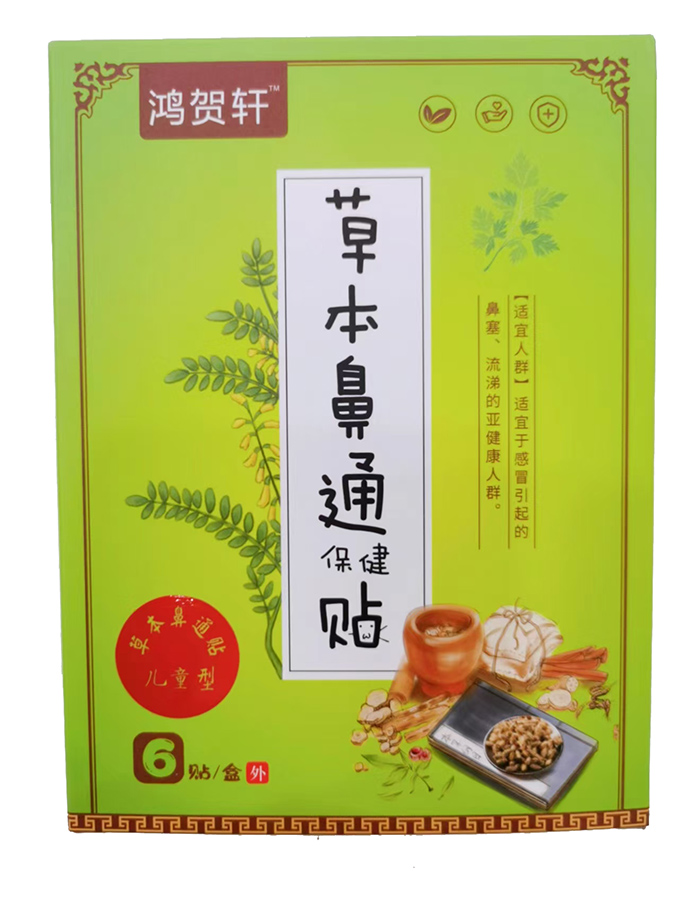 ���R܎�ݱ���ͨ�����N ĸ�뱬Ʒ�YԴ��(k��),�����xƷǧ��SKU����(zh��n)ƥ��