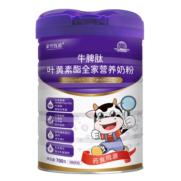朵貝優(yōu)能牛脾肽葉黃素酯全家營養(yǎng)奶粉.jpg 朵貝優(yōu)能牛脾肽葉黃素酯全家營養(yǎng)奶粉.jpg