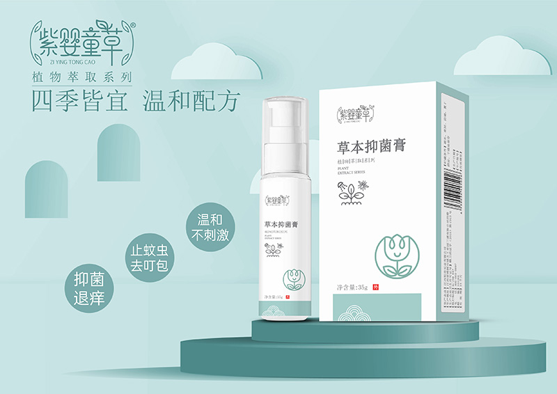 �۽���ͯ���w�������ϋ�ͯ���־�������