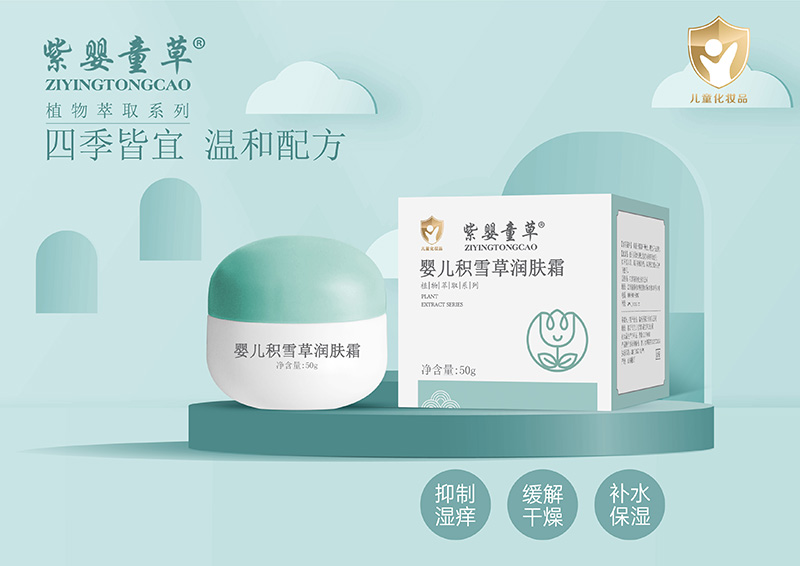 �������w���o(h��)�����ϋ�ͯ�݋냺�eѩ�ݝ�(r��n)�w˪?ji��ng)e�e(cu��)�^