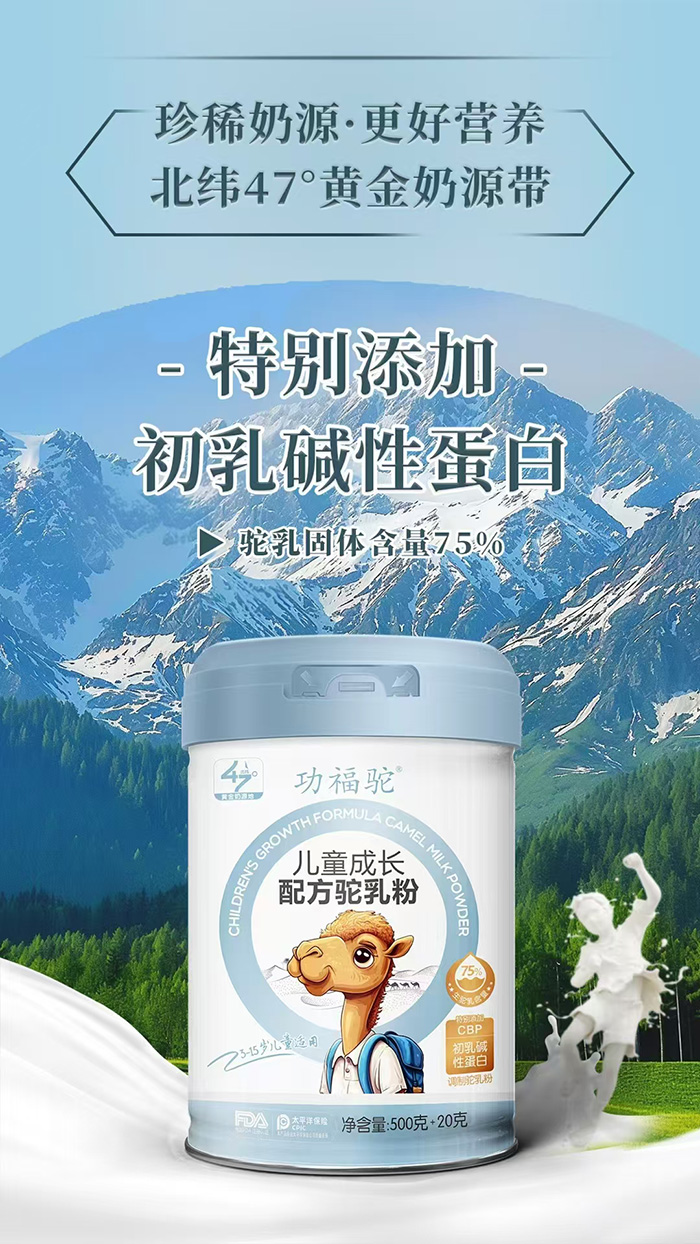 ����񄃺ͯ���L�䷽����.jpg