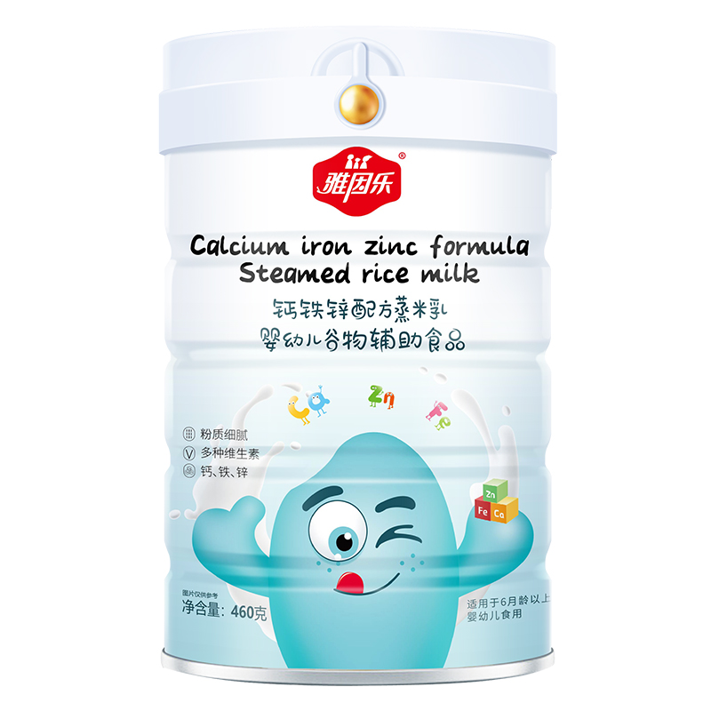 雅因樂鈣鐵鋅配方蒸米乳罐裝.jpg 雅因樂鈣鐵鋅配方蒸米乳罐裝.jpg