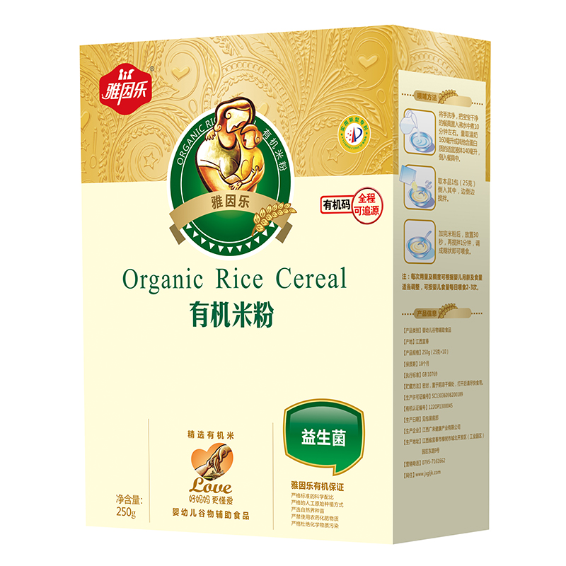 ����(l��)�ЙC(j��)�׷ۺ��b ������.jpg