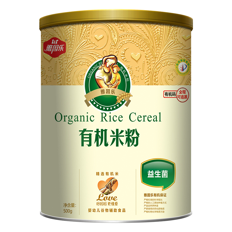 ��(x��)ā�ڸ� + ��ȫ׷���������ЙC(j��)��ѿ�׷�����A��ĸ������ϯλ�Դ�