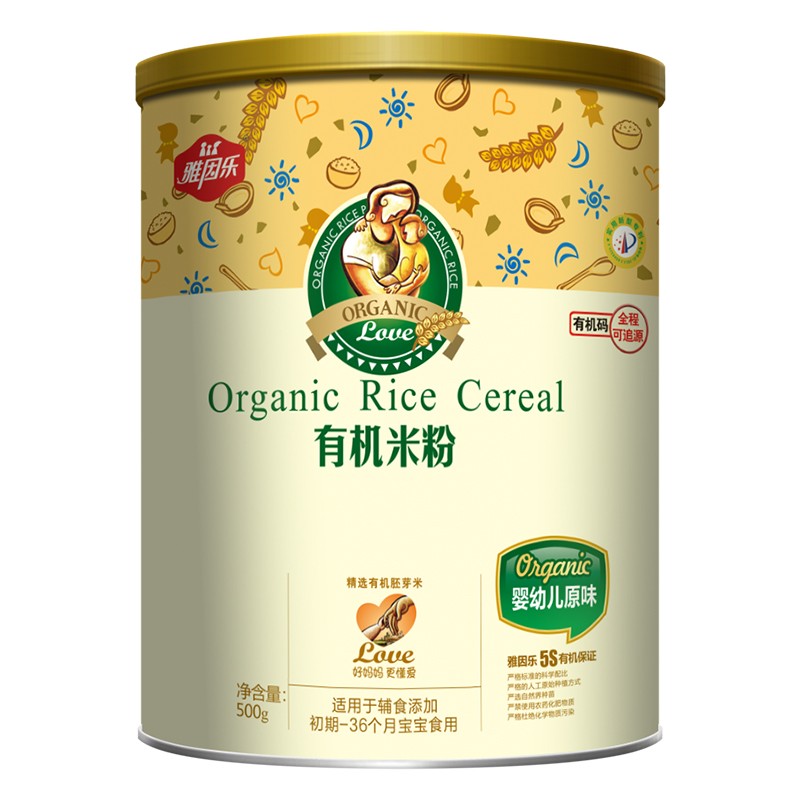 雅因樂(lè)有機(jī)米粉罐裝 原味