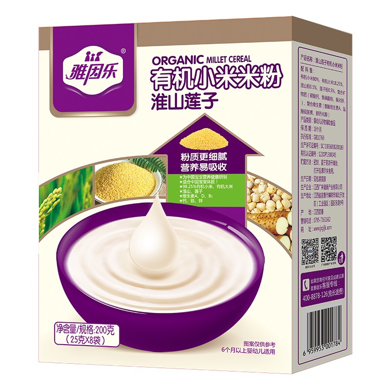  ����(l��)�ЙC(j��)С���׷� ��ɽɏ��