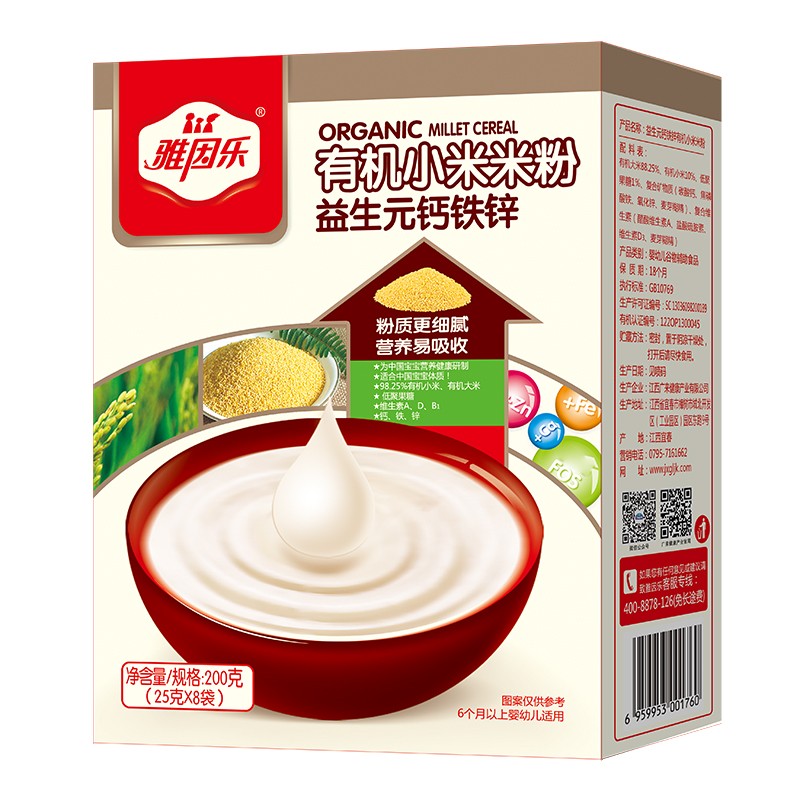  ����(l��)�ЙC(j��)С���׷� ����Ԫ�}�F�\