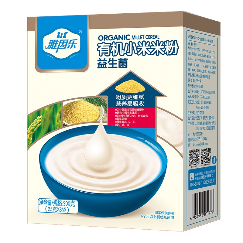  ����(l��)�ЙC(j��)С���׷� ������