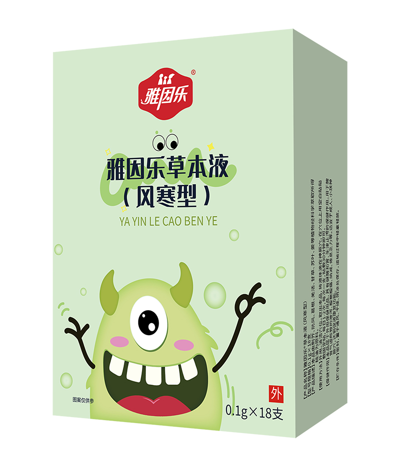 ���򘷲ݱ�Һ �L����.jpg