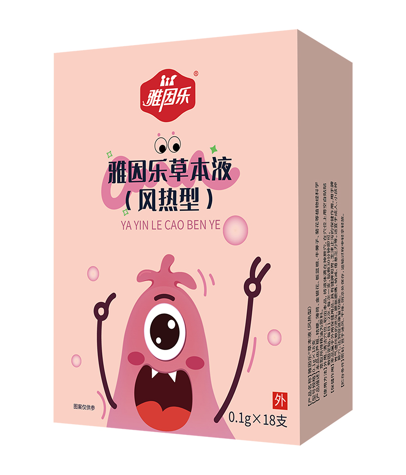 �غͰ�ȫ�����򘷲ݱ������N���u��ĸ������ͨ���_��