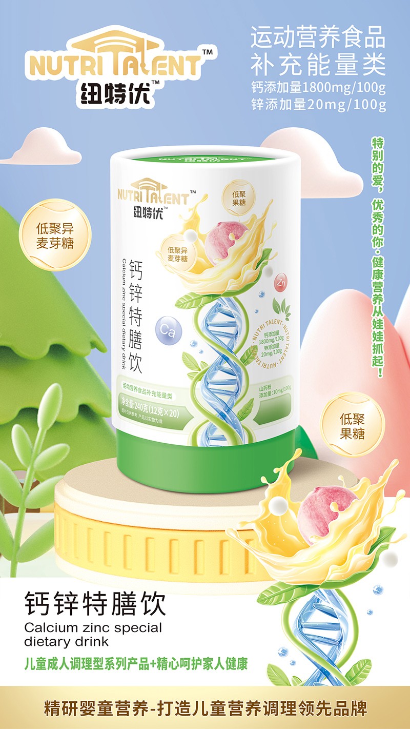  �~�؃�(y��u)�}�\������u�c(di��n)