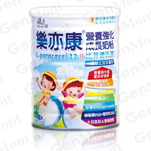 樂亦康營(yíng)養(yǎng)強(qiáng)化成長(zhǎng)奶粉.jpg 樂亦康營(yíng)養(yǎng)強(qiáng)化成長(zhǎng)奶粉.jpg