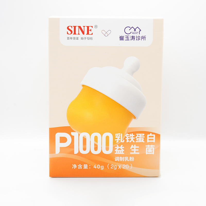 SINE���xP1000���F�����������{(di��o)�����.jpg