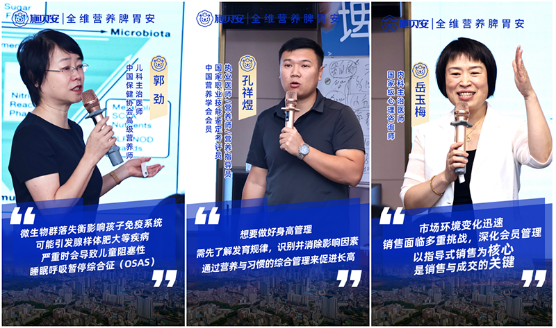 ʩؐ���I(l��ng)��ĸ�뽡���¼o(j��)Ԫ��ȫ�S�I�B(y��ng)��Ӣ���x�ܺ������