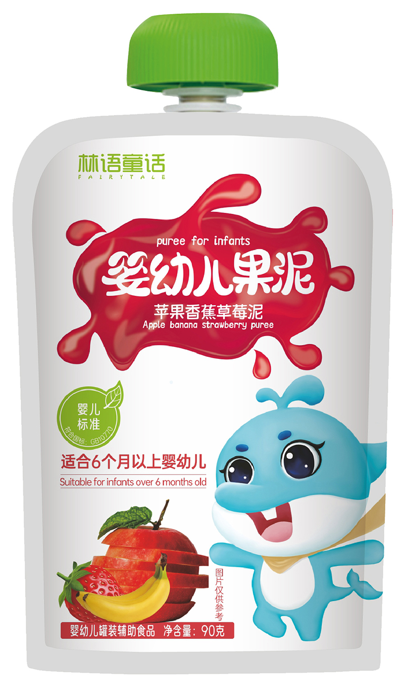 ���ZͯԒ���׃����� �O���㽶��ݮ��.jpg