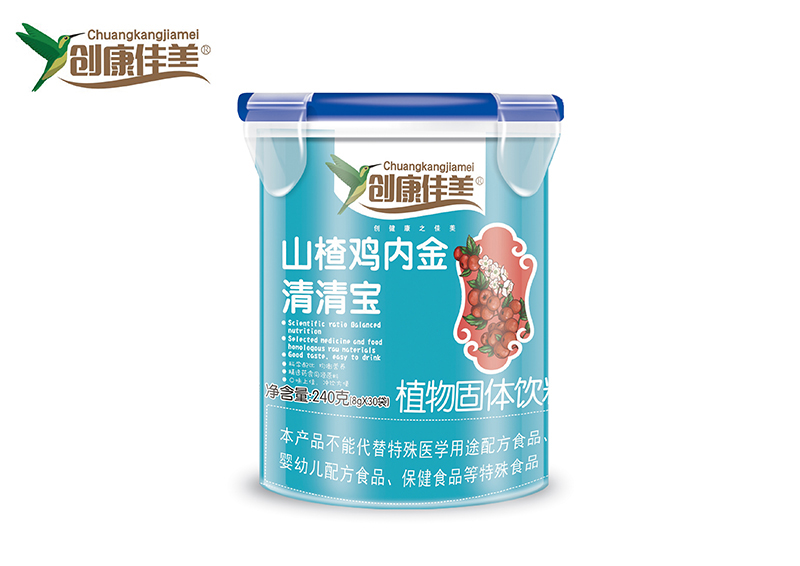 創(chuàng)康佳美山楂雞內(nèi)金清清寶 樂扣桶.jpg 創(chuàng)康佳美山楂雞內(nèi)金清清寶 樂扣桶.jpg