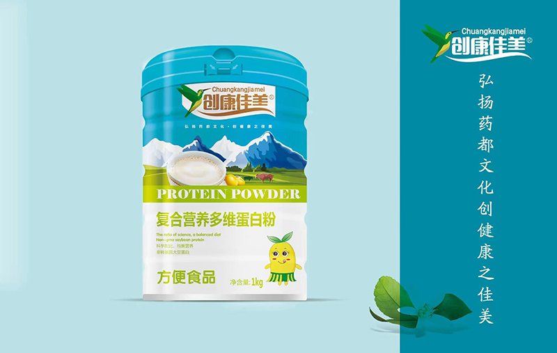 創(chuàng)康佳美復合營養(yǎng)多維蛋白粉.jpg 創(chuàng)康佳美復合營養(yǎng)多維蛋白粉.jpg