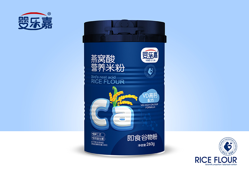 嬰樂嘉燕窩酸營養(yǎng)米粉 VD高鈣配方.jpg 嬰樂嘉燕窩酸營養(yǎng)米粉 VD高鈣配方.jpg
