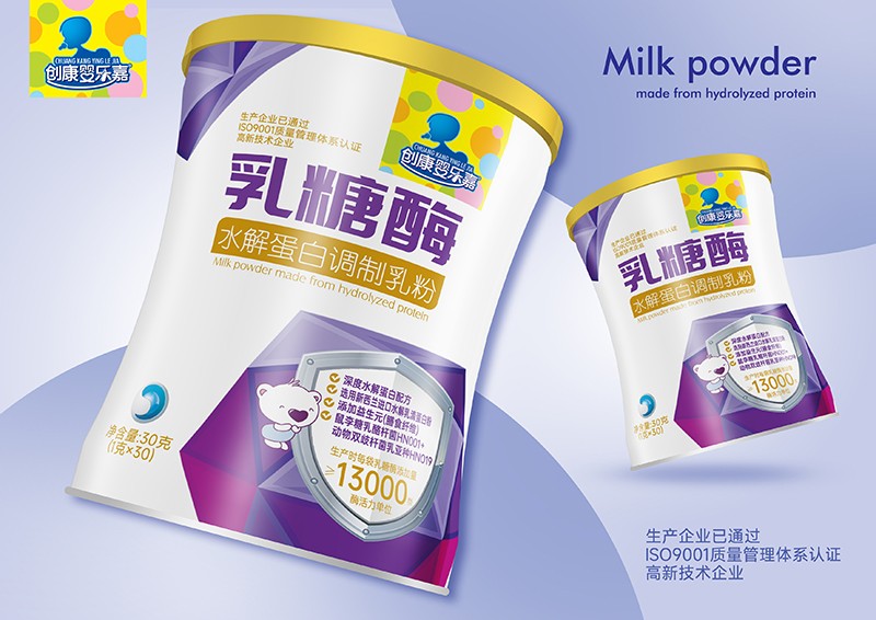 創(chuàng)康嬰樂嘉乳糖酶水解蛋白調制乳粉01.jpg
