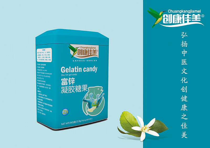 創(chuàng)康佳美富鋅凝膠糖果