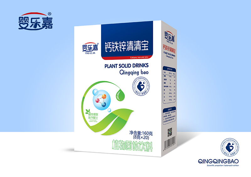 嬰樂(lè)嘉鈣鐵鋅清清寶 盒裝